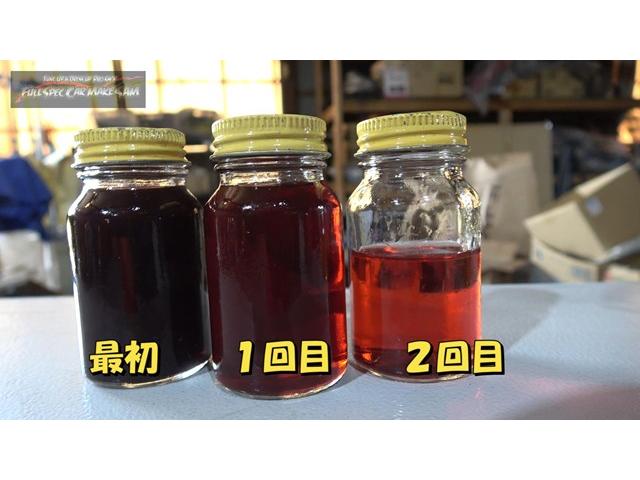 大阪から来店　９万ｋｍ走行　レクサスＲＸ４５０ｈ　ＧＹＬ２０　ＡＴＦ交換　トルコン太郎　大分県　福岡県　熊本県　長崎県　宮崎県　鹿児島県　山口県　広島県　愛媛県　大分県大分市　福岡県福岡市　大分県日田市　ＳＯＤ－１