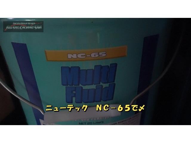 大阪から来店　９万ｋｍ走行　レクサスＲＸ４５０ｈ　ＧＹＬ２０　ＡＴＦ交換　トルコン太郎　大分県　福岡県　熊本県　長崎県　宮崎県　鹿児島県　山口県　広島県　愛媛県　大分県大分市　福岡県福岡市　大分県日田市　ＳＯＤ－１