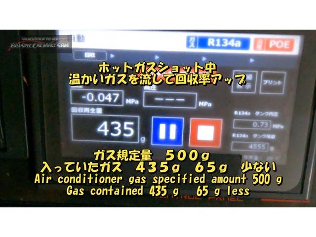 大阪から来店　９万ｋｍ走行　レクサスＲＸ４５０ｈ　ＧＹＬ２０　ＡＴＦ交換　トルコン太郎　大分県　福岡県　熊本県　長崎県　宮崎県　鹿児島県　山口県　広島県　愛媛県　大分県大分市　福岡県福岡市　大分県日田市　ＳＯＤ－１