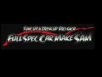 ＦＵＬＬ　ＳＰＥＣ　ＣＡＲ　ＭＡＫＥ　ＳＡＭ