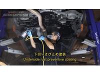 トルコン太郎 圧送交換 ATF CVTの作業実績5