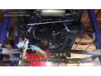 車検整備の作業実績8