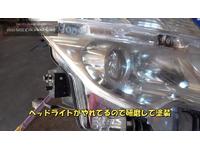 新着の作業実績