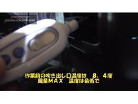 新着の作業実績