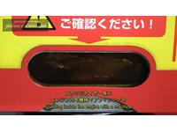 新着の作業実績