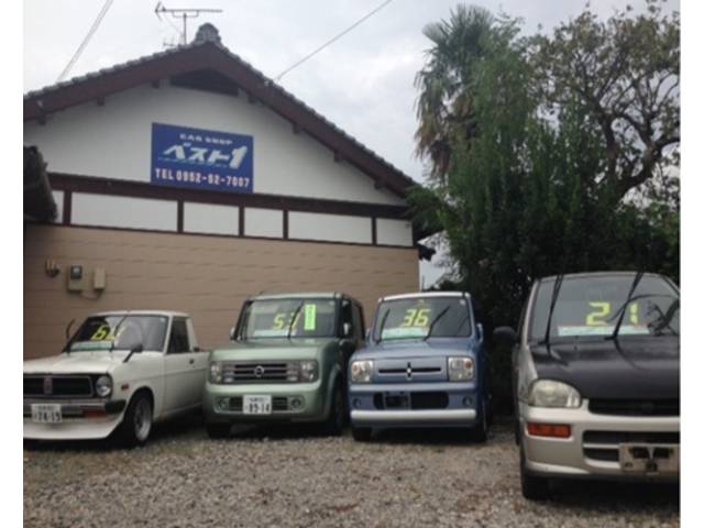 CAR SHOP ベスト1(5枚目)