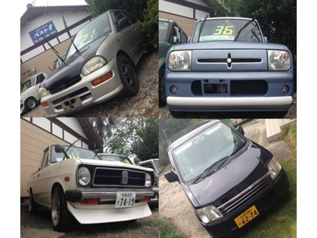 CAR SHOP ベスト1(6枚目)