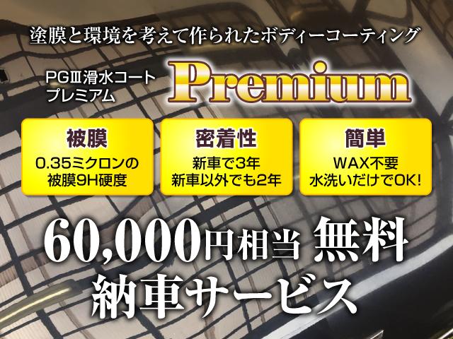 ホットジャックガレージ輸入車専門店 株式会社 H.J.G(5枚目)