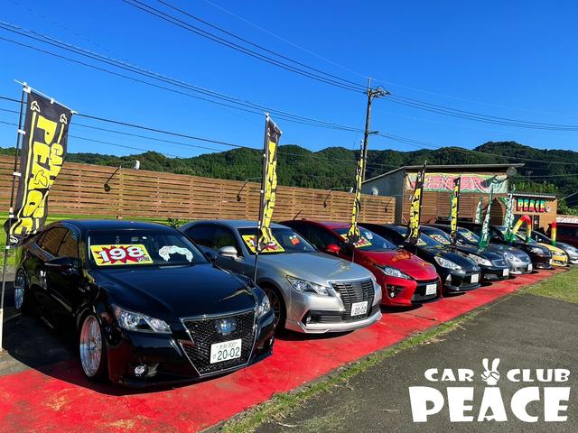 カークラブピース (株)ピース(1枚目)