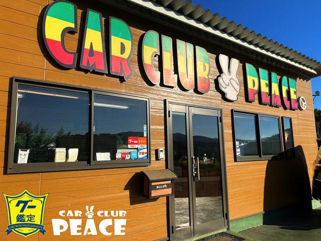 ��������֥ԡ������ʳ��˥ԡ���