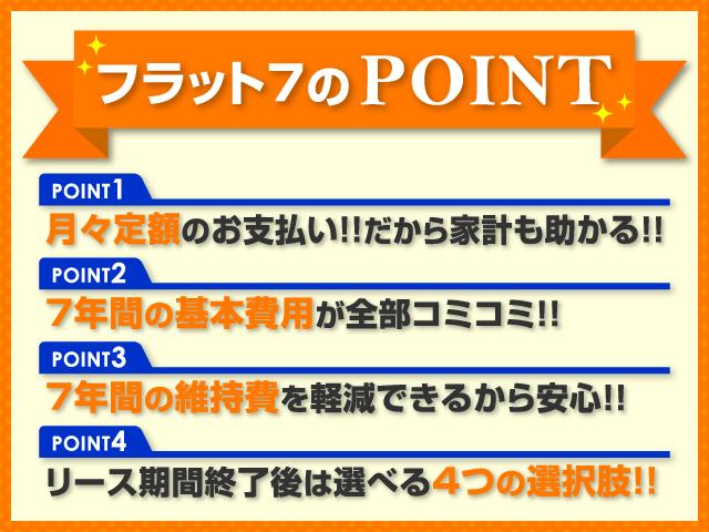 西部オート整備販売株式会社