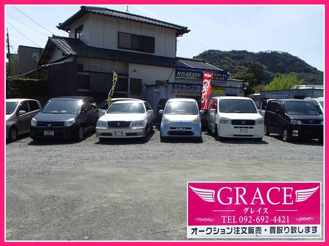 GRACE (グレイス)(3枚目)