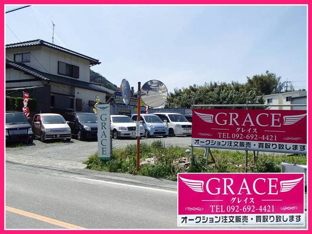 GRACE (グレイス)(6枚目)