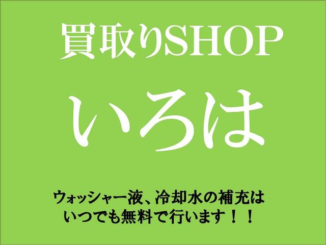CA-Z福岡 本店| (福岡県大野城市) 中古車なら【グーネット】 CA-Z福岡 本店| (福岡県大野城市) 中古車なら【グーネット】