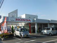 ホンダカーズ福岡　久留米南店（認定中古車取扱店）