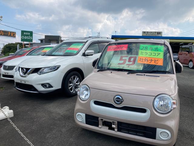 (有)カートップ福岡(3枚目)