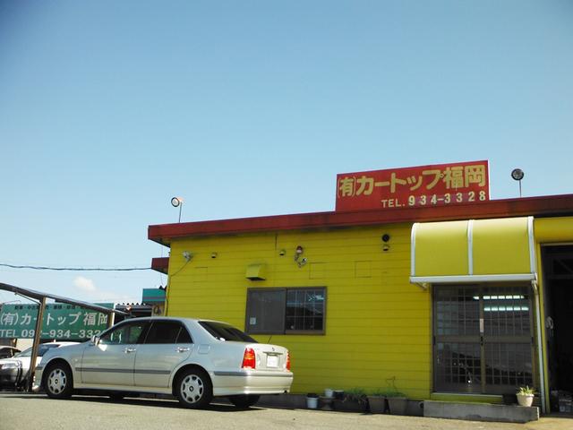 (有)カートップ福岡(4枚目)