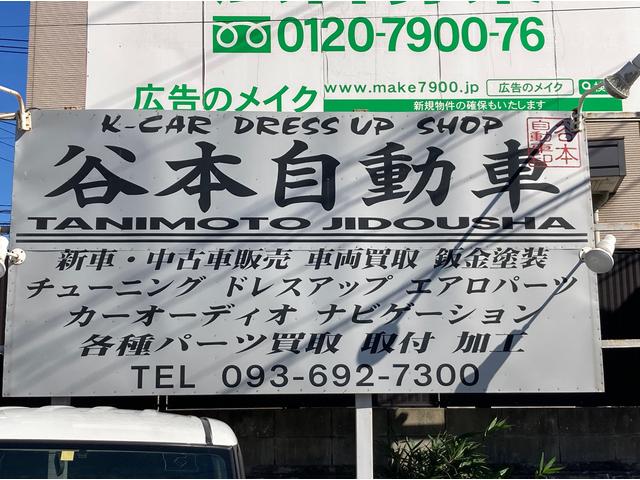 スタッフ紹介3