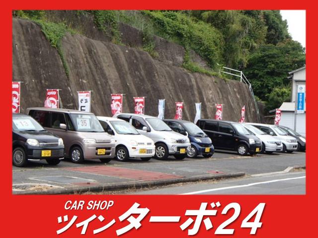CARSHOP ツインターボ24