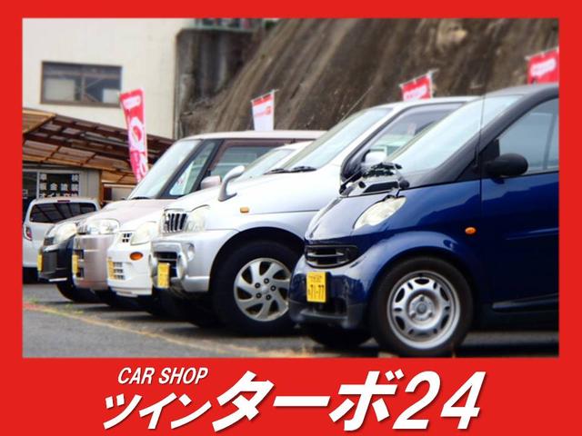 CARSHOP ツインターボ24(0枚目)