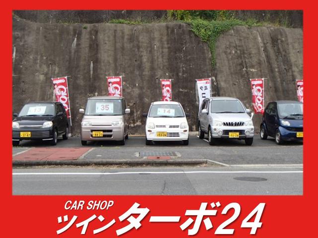 CARSHOP ツインターボ24(3枚目)
