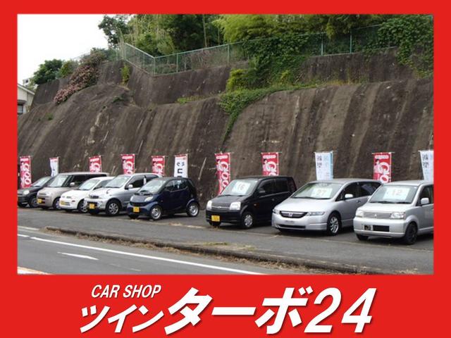 CARSHOP ツインターボ24(4枚目)