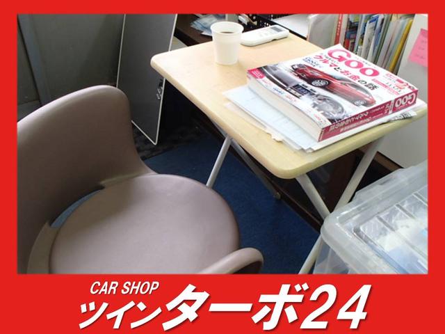 CARSHOP ツインターボ24(5枚目)