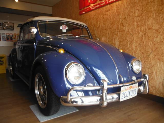 ＲＥＳＴＡＲＴ リスタート サービス紹介の5つ目