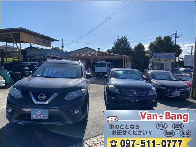 Ｖａｎ☆Ｂａｎｇ バンバン 軽バン軽トラ格安軽専門店 サービス紹介の1つ目