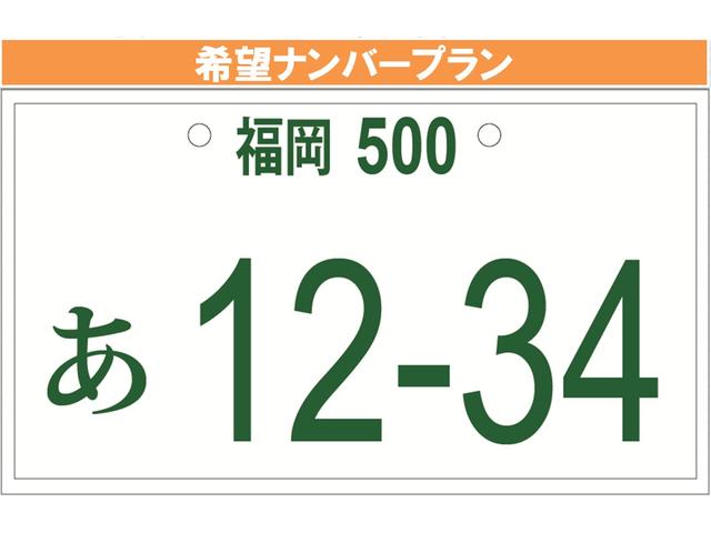 株式会社 カースーク 中古車なら グーネット中古車