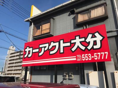 パーツ持込み取付