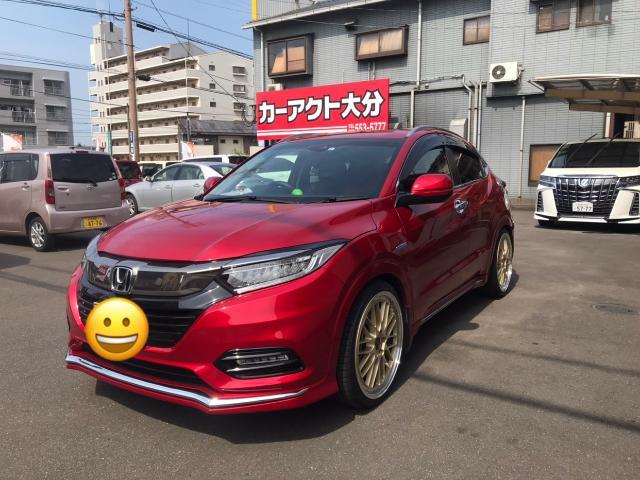 ヴェゼル　車高調取付　アルミホイール　交換　ライト調整　アライメント調整　カーアクト大分　大分市　修理　車廃車　車買取　車下取り　注文販売　大分市山津町　大分市公園通り　大分市金池　大分市小池原　大分市大在　大分市坂ノ市　大分市森町