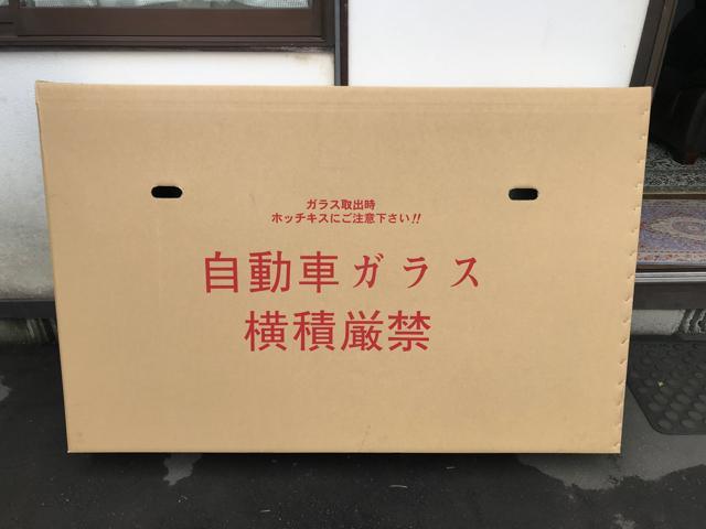 QMEVEGAZT(売店) Sedan&Hatchback 2007-2011と互換性のある日産 QMEVEGAZT(売店) Sedan&Hatchback 2007-2011と互換性のある日産