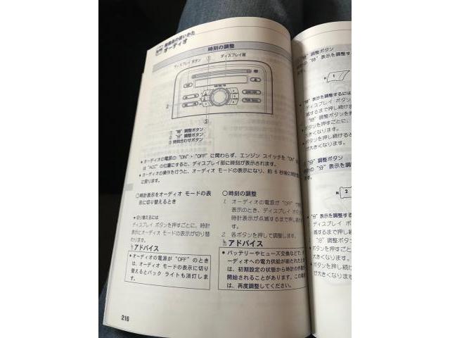 タント　ムーヴ　オイル　タイヤ　バッテリー　ドライブレコーダー　フロントガラス　アライメント　パンク　エアコン　カーアクト大分　大分市　修理　交換　別府市　臼杵市　竹田市　由布市　タイミングベルト　プラグ　ワイパー　コペン　アトレー