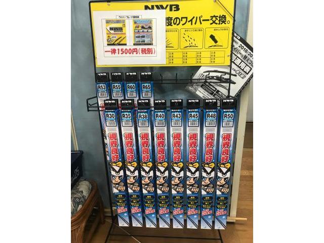 ワゴンＲ　車検　整備　オイル　タイヤ　バッテリー　プラグ　パンク　エアコン　ドライブレコーダー　フロントガラス　アライメント　カーアクト大分　修理　交換　別府市　臼杵市　竹田市　由布市　ブレーキパット　ワイパー　キズ　ヘコミ　塗装　板金　