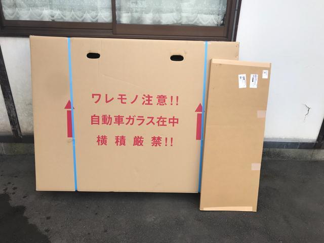 タント　フロントガラス　交換　持込　取付　廃車　買取　キズ　ヘコミ　車検　整備　タイヤ　オイル　バッテリー　マフラー　カーアクト大分　大分市　修理　ドライブレコーダー　アライメント　調整　ムーヴ　アトレー　ミラ　イース　タフト　ウェイク　
