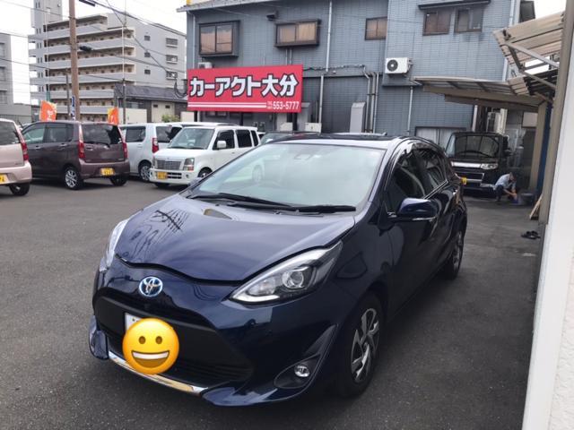 作業実績