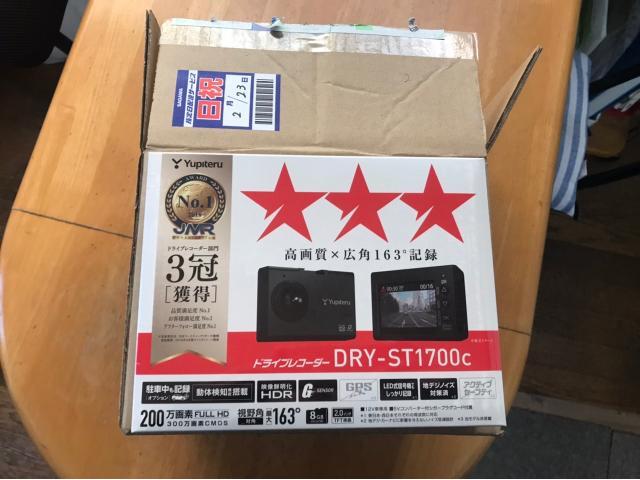デイズ ルークス 持込 ドライブレコーダー 取付 カーアクト大分 大分市 修理 交換 大分市で持込部品の取付ならカーアクト大分にお任せください。代車無料で土日も営業しております。