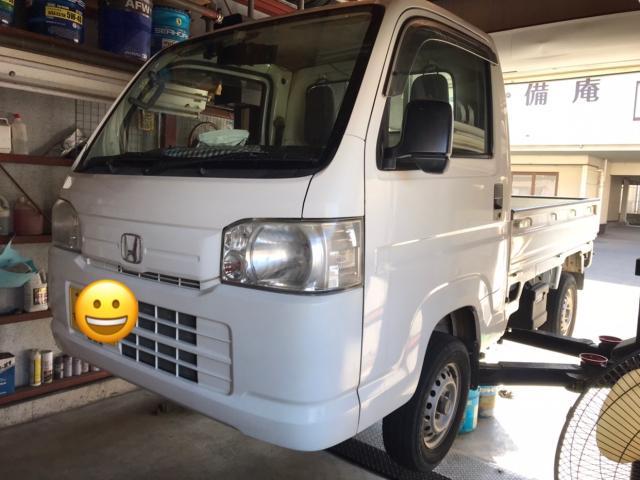 作業実績