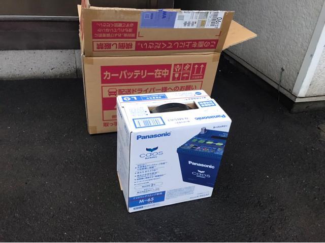 タント 持ち込み バッテリー 交換 カーアクト大分 大分市 修理 車検 整備 タイヤ オイル マフラー 取付 廃車 買取 キズ ヘコミ ドライブレコーダー フロントガラス アライメント ナビ テレビキット パンク