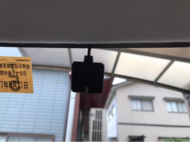 デイズ　ルークス　カーナビ・ETC・ドラレコ　取付　大分市　廃車　買取　高価