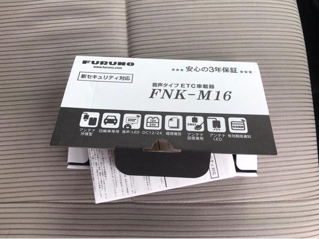 デイズ　ルークス　カーナビ・ETC・ドラレコ　取付　大分市　廃車　買取　高価
