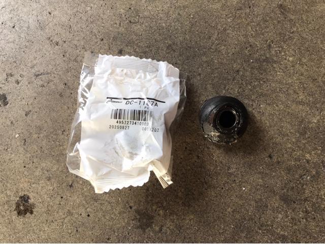 ダイハツ タントエグゼ メンテナンス 車検 整備 持ち込み タイヤ 交換 プラグ タイロッドエンドブーツ ホイール サビ 塗装 アマゾン 楽天 車 高価 買取 廃車 事故 故障 不動車 キズ ヘコミ レッカー搬送