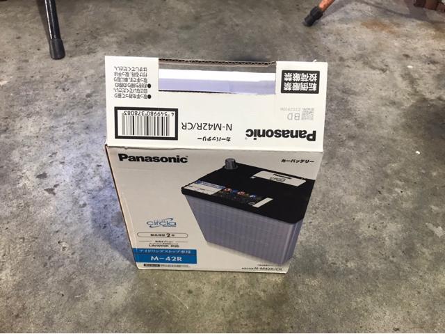 ホンダ　Ｎ－ＢＯＸカスタム　ホイール　持ち込み　タイヤ　車　交換　高価　アマゾン　買取　楽天　廃車　エアーエレメント　事故　バッテリー　故障　ワイパーゴム　大分　レッカー搬送　カーアクト大分　修理　キズ　ヘコミ　