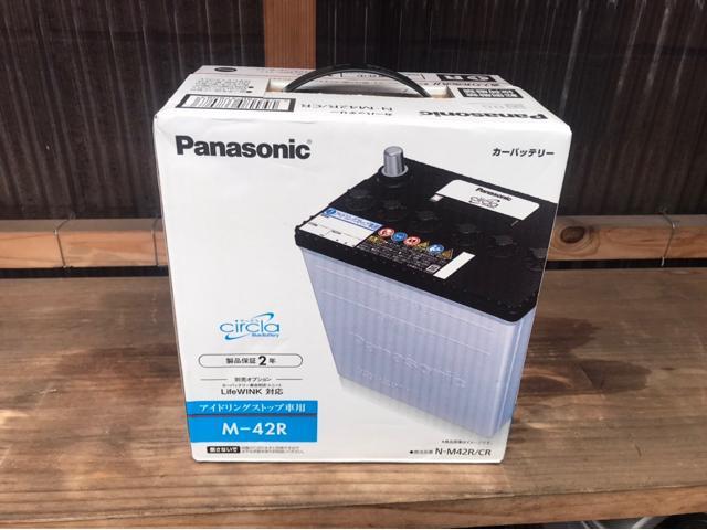 スズキ　ワゴンＲ　電装　修理　大分　カーアクト大分　車　キズ　高価　ヘコミ　買取　ドライブレコーダー　廃車　レッカー搬送　事故　ファンベルト　交換　故障　持込　不動車　タイヤ　イリジウムプラグ　アマゾン　エアーエレメント　楽天　