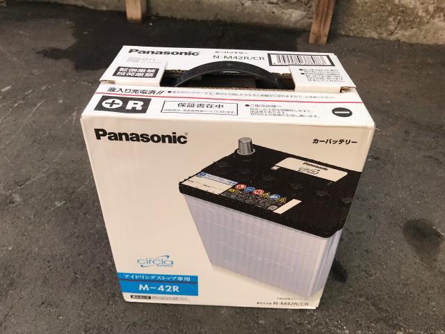 ホンダ　Ｎ－ＢＯＸ　車検　整備　大分　車　ドライブシャフトブーツ　高価　交換　買取　カーアクト大分　廃車　修理　事故　アマゾン　故障　楽天　不動車　持ち込み　タイヤ　ドライブレコーダー　バッテリー　エアーエレメント　