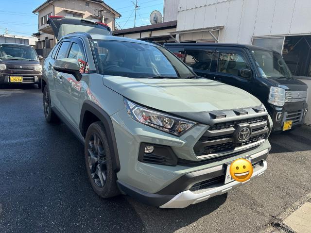 新着の作業実績