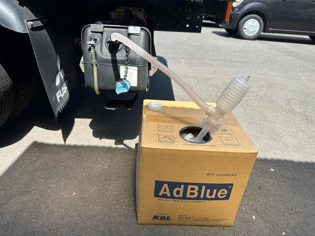 三菱ふそう　キャンター　車検　持ち込み　整備　タイヤ　車　交換　高価　アマゾン　買取　楽天　廃車　カーアクト大分　事故　ドライブレコーダー　故障　アドブルー　不動車　エンジンオイル　処分　廃油