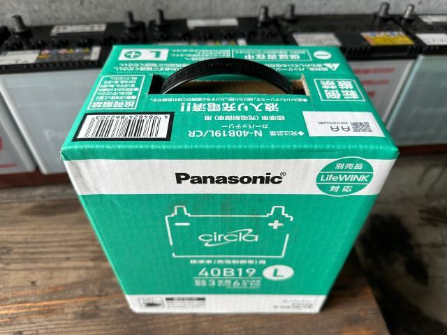 ダイハツ　ミライース　持ち込み　バッテリー　交換　取付　クルマ　買取　カーアクト大分　廃車　タイヤ　事故　出張修理　故障　不動車　レッカー搬送　