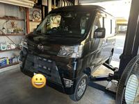 新着の作業実績